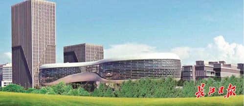 光谷戰(zhàn)略 以地球空間信息高科技產(chǎn)業(yè)園為突破口，引領(lǐng)新興產(chǎn)業(yè)創(chuàng)新發(fā)展