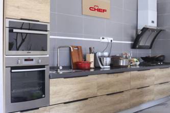 百年首選，合力共贏 CHEF電器盛會引領家電新篇章