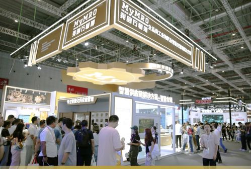 萬物集對話工業(yè)新風(fēng) 閃耀2023中國國際工業(yè)博覽會(huì)，引領(lǐng)智能管理新潮流