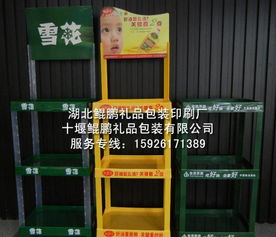 湖北鯤鵬禮品包裝廠 創(chuàng)新掛帶設(shè)計(jì)，連接美好心意