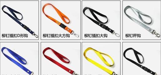 東莞工廠 竹纖維掛帶、絲印掛帶、獎(jiǎng)牌掛帶與廣告促銷禮品的專業(yè)制造與采購(gòu)指南