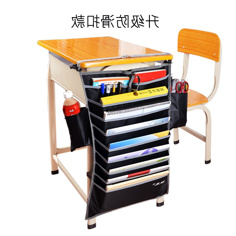 高效收納，學(xué)習(xí)新體驗(yàn)——咖啡色掛袋書(shū)桌，貼心禮遇